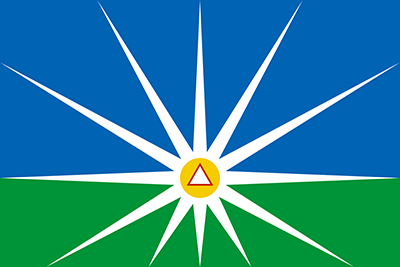 Prefeitura Municipal de Uberlândia